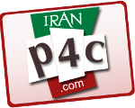iran_p4c_logo_x120-150x120